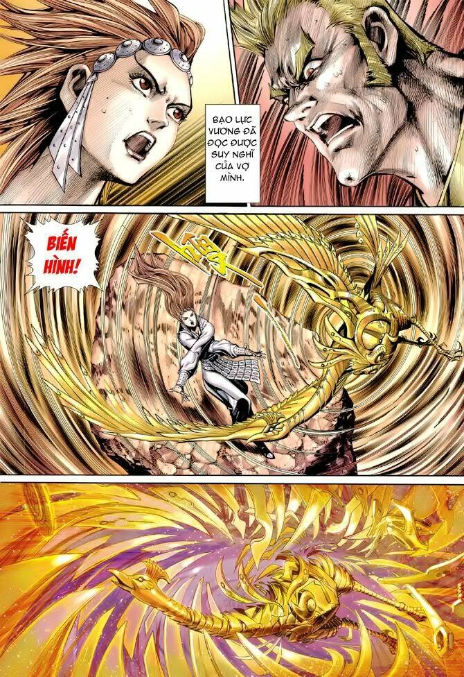 Đại Thánh Vương: Chapter 34