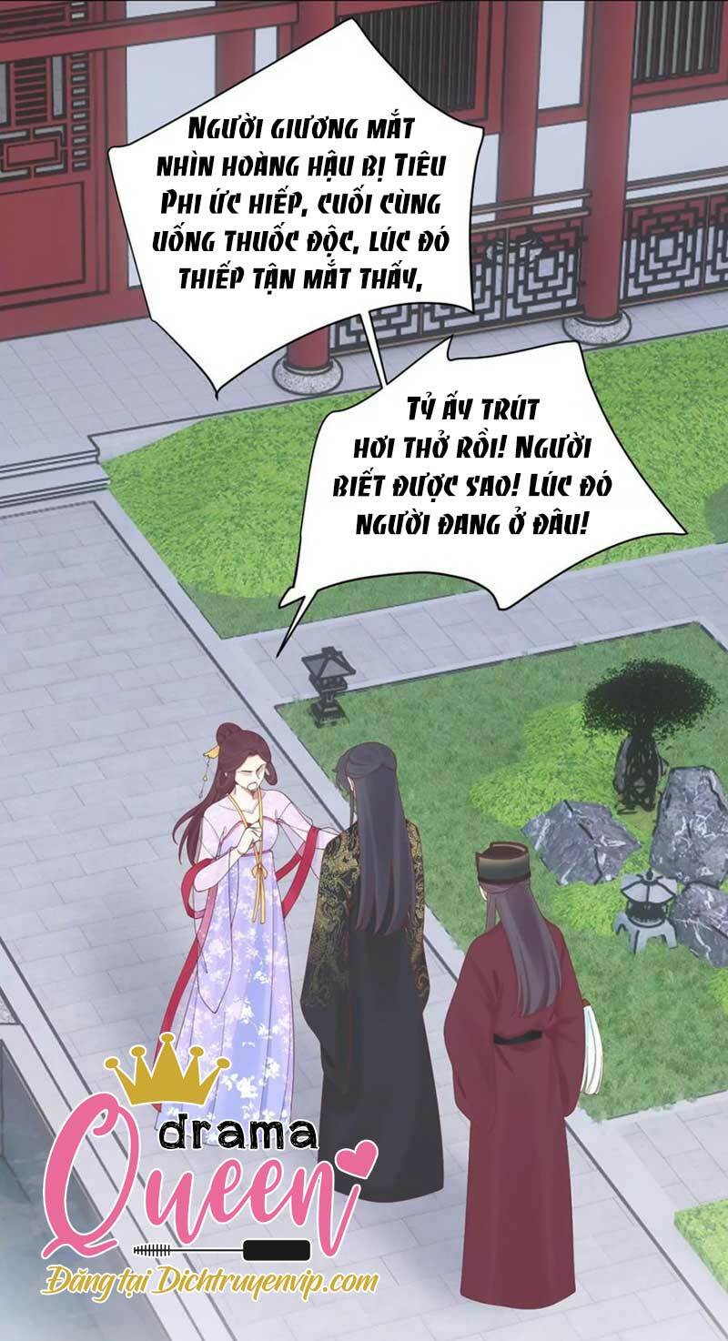 Hoàng Hậu Bận Lắm: Chapter 173