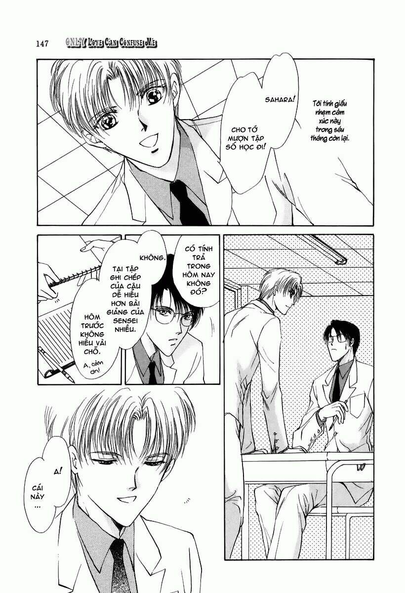 Gerbera: Chapter 7