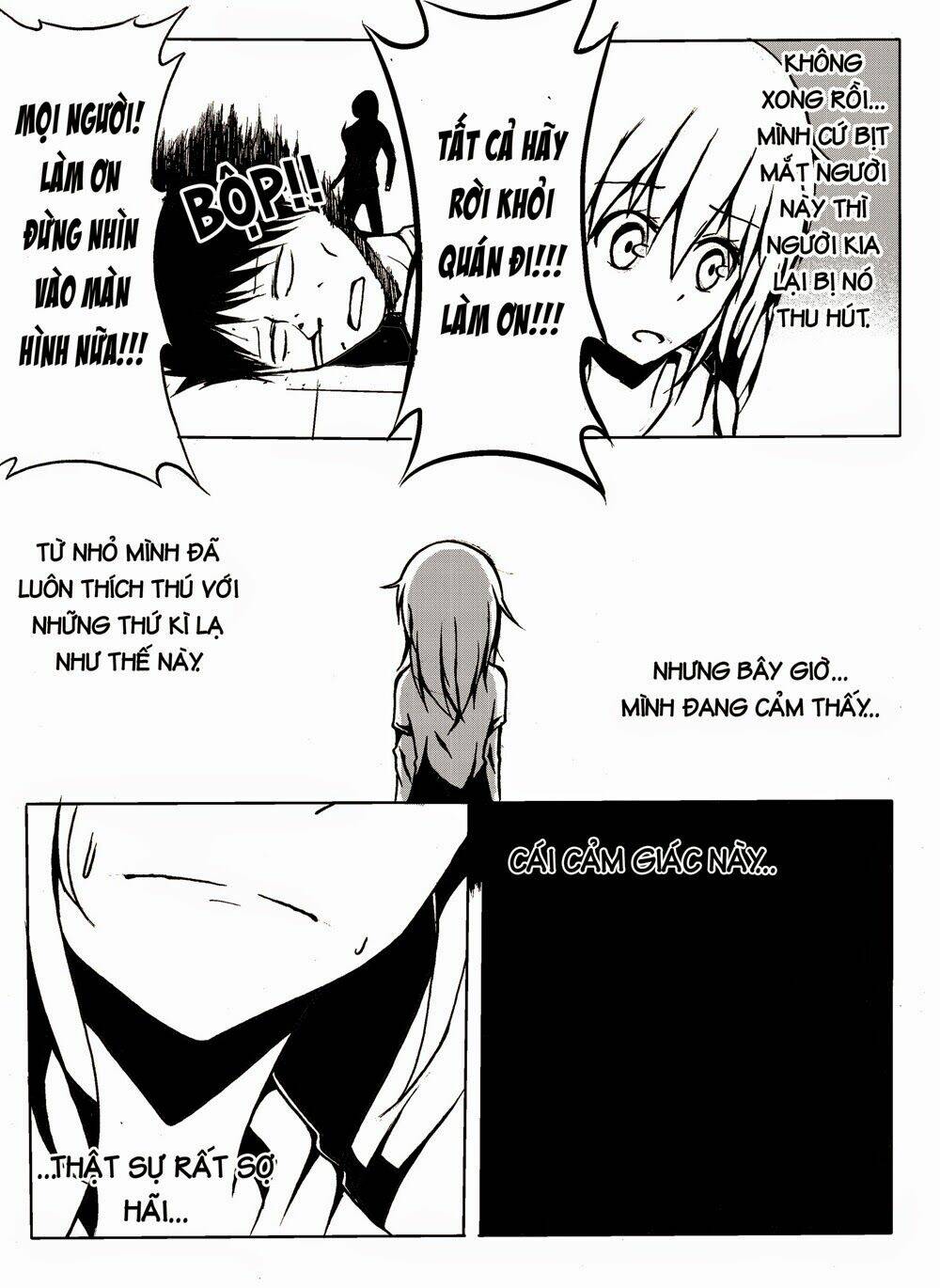 Memory locked: Chapter 1