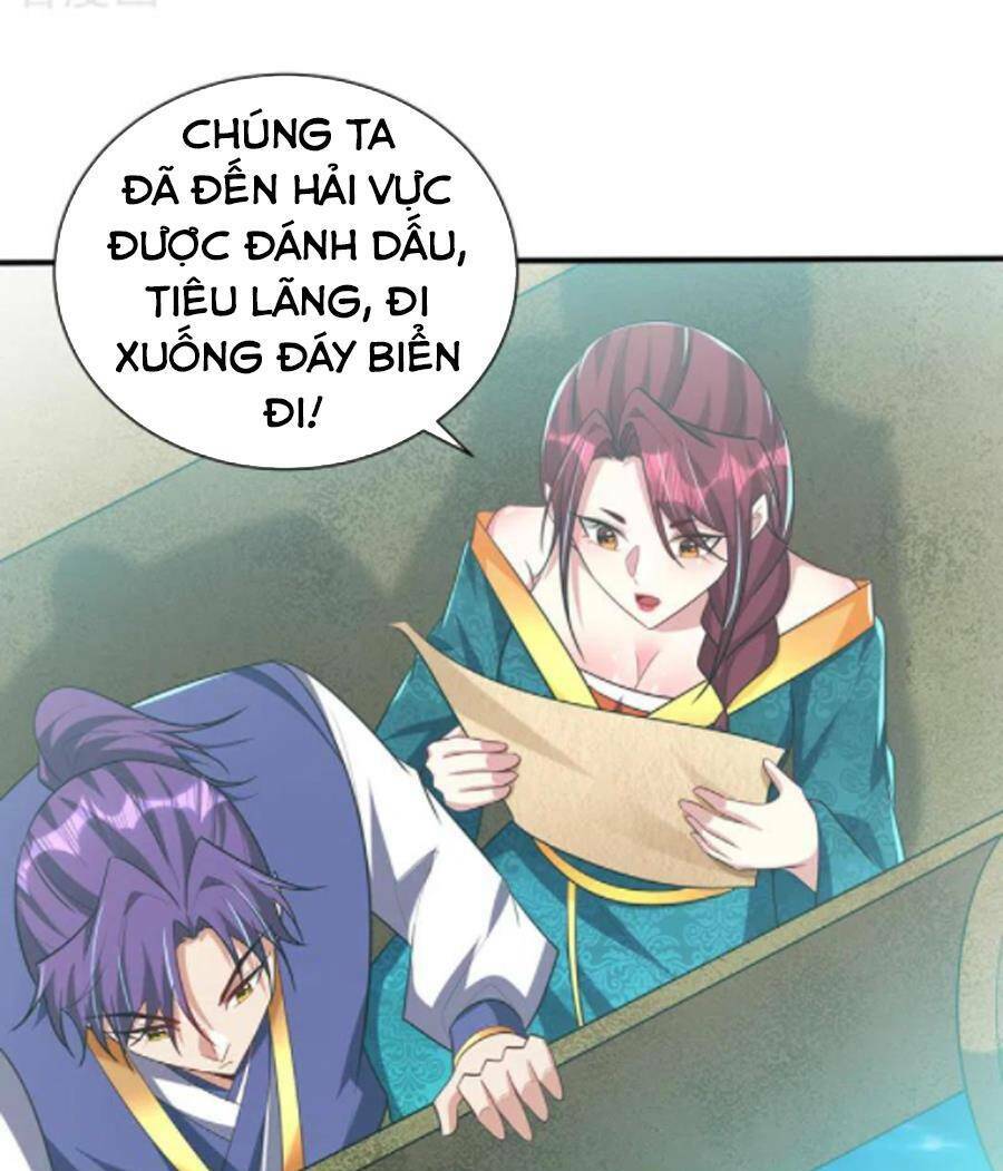 Yêu Giả Vi Vương: Chapter 300