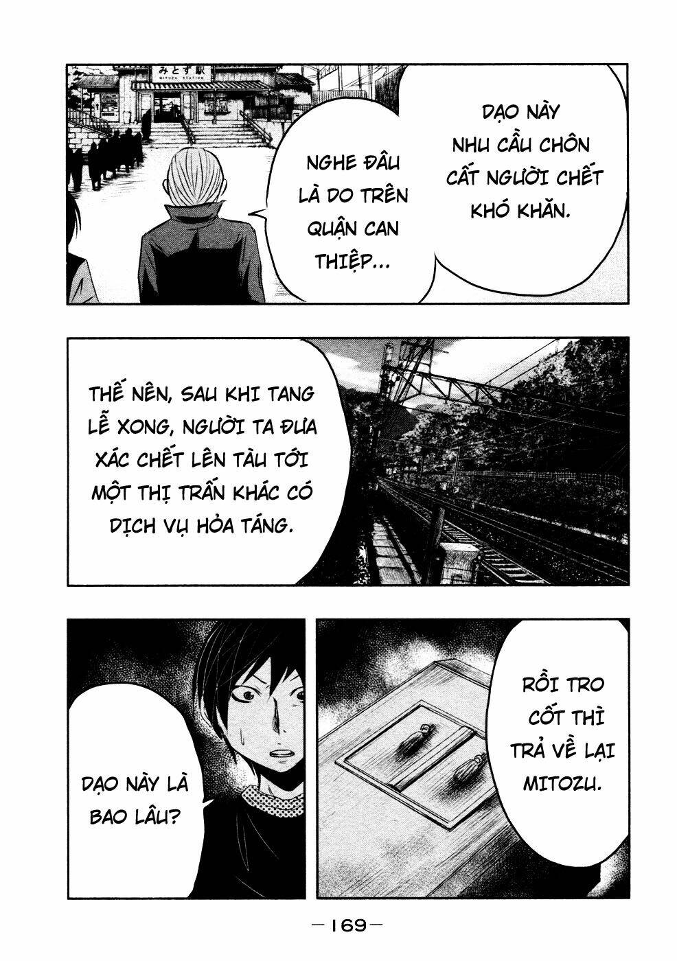 Ông Kẹ Sau 6H Tối!: Chapter 12