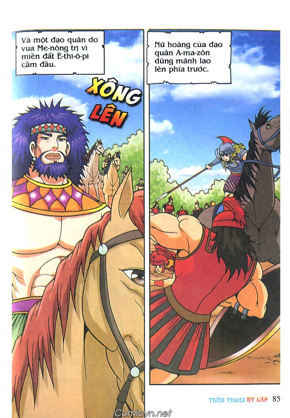 Thần Thoại Hy Lạp: Chapter 64