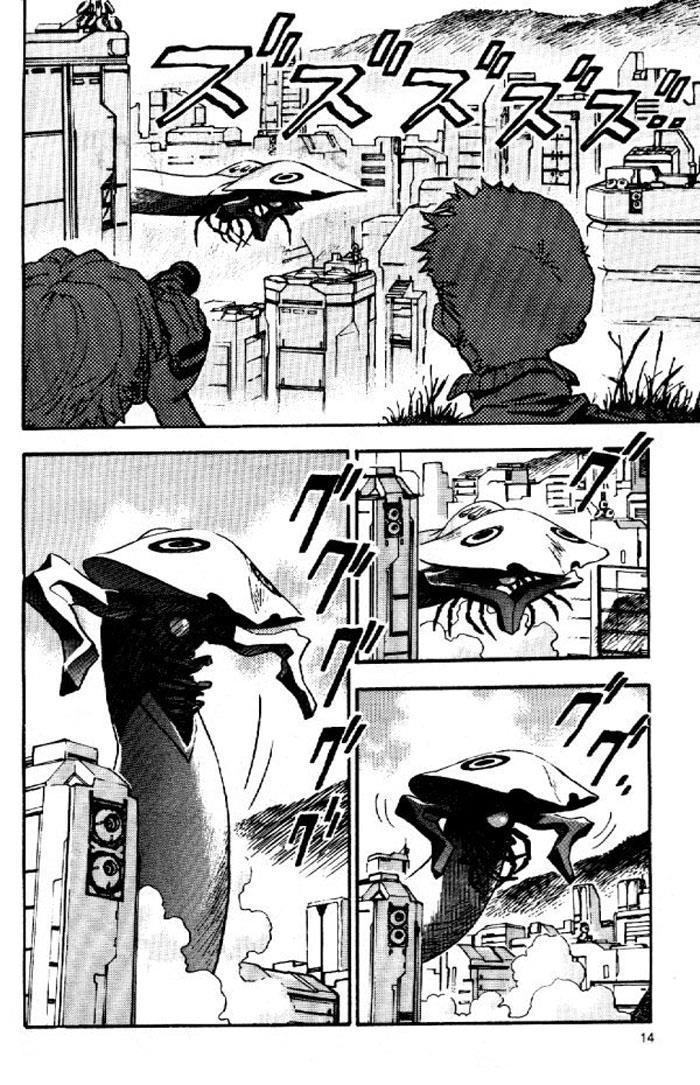 Shin Seiki Evangelion: Chapter 9