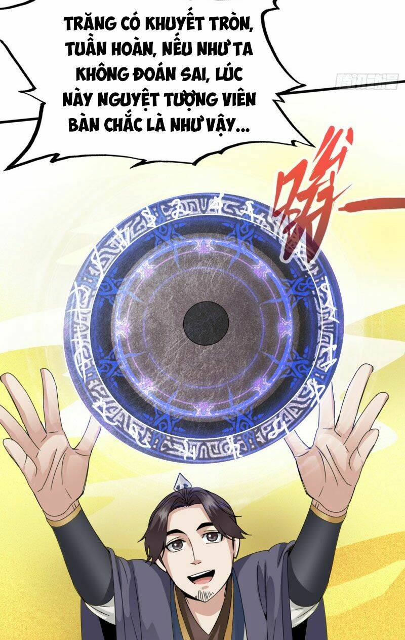 Chư Thiên Ký: Chapter 290
