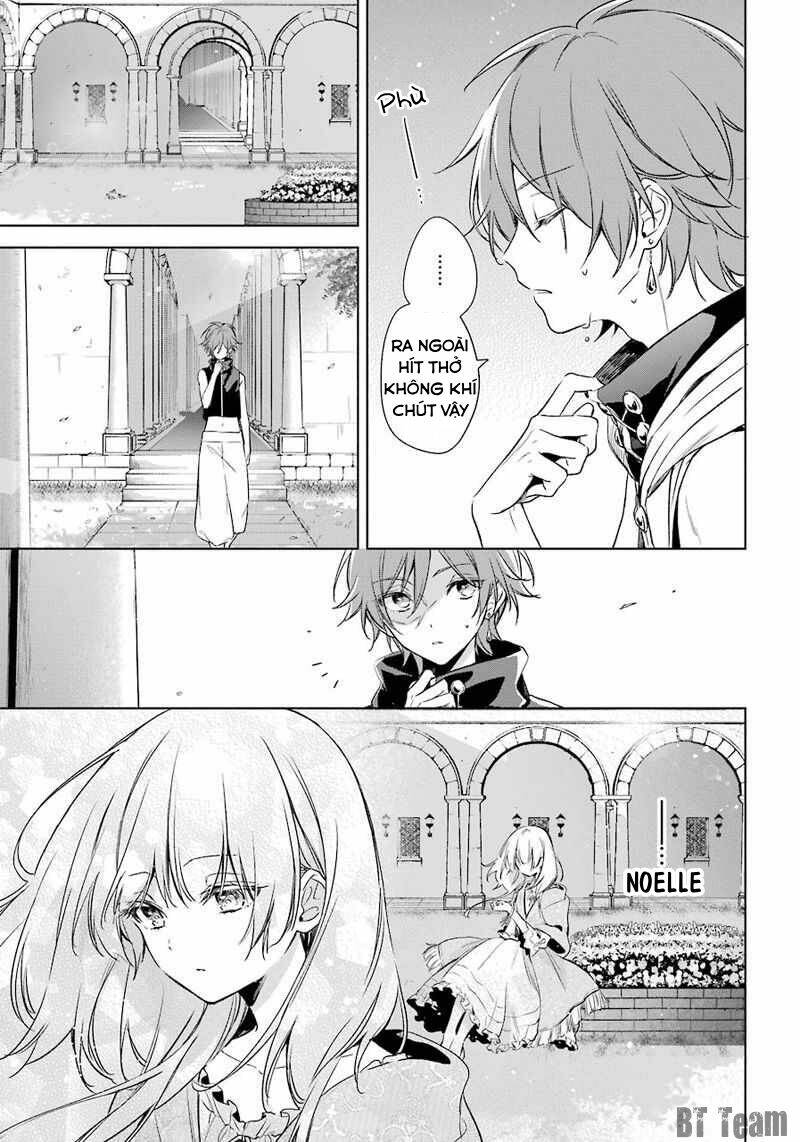 Okyu No Trinity: Chapter 11