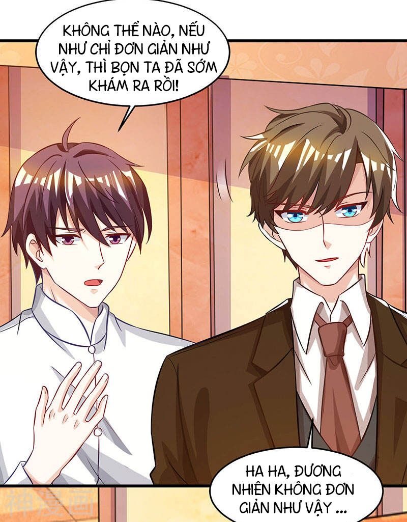 Thần Cấp Thấu Thị: Chapter 46