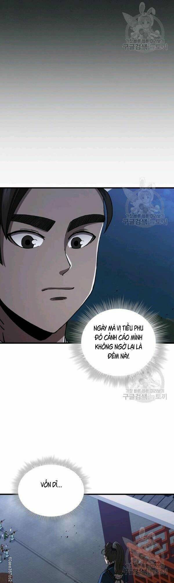 Thân Thủ Đệ Nhất Kiếm: Chapter 46