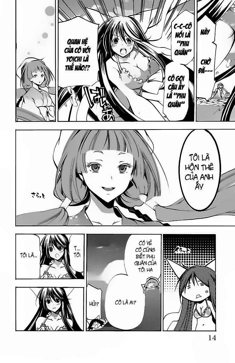 Ashita No Yoichi: Chapter 35