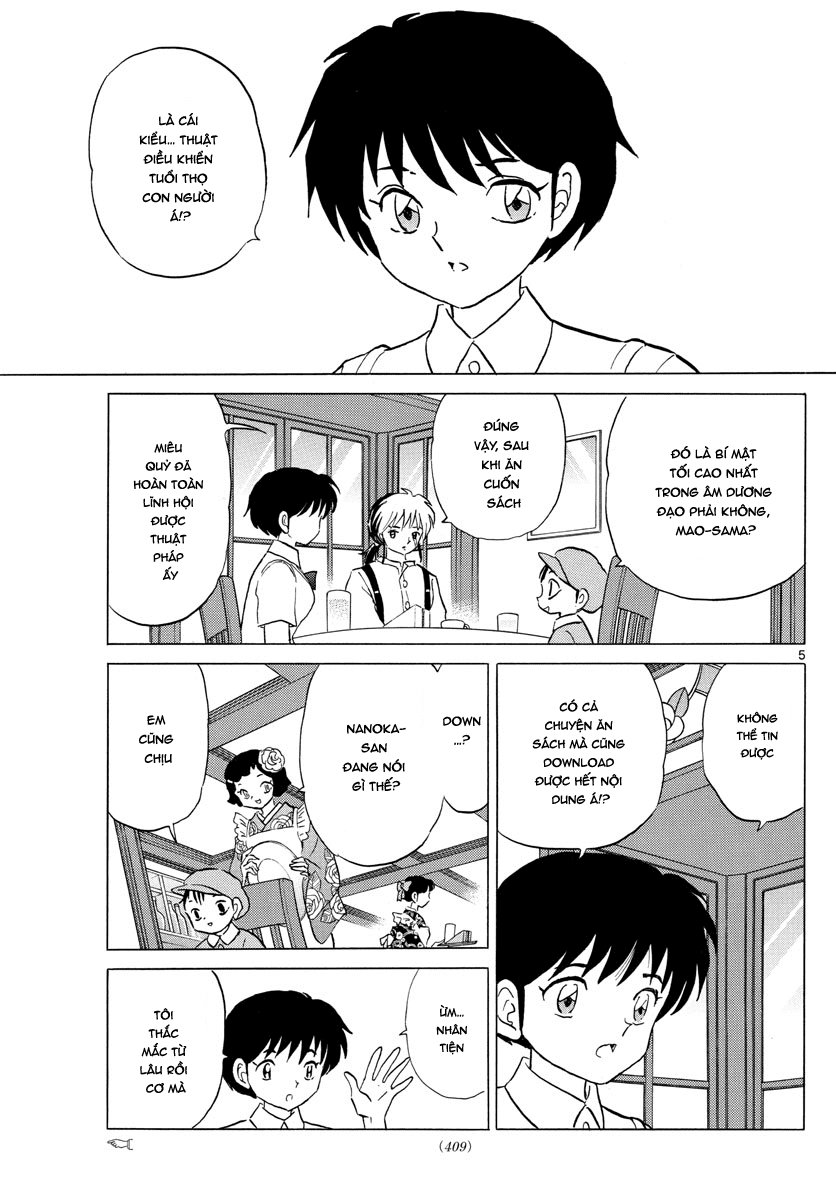 Mao (Takahashi Rumiko): Chapter 8