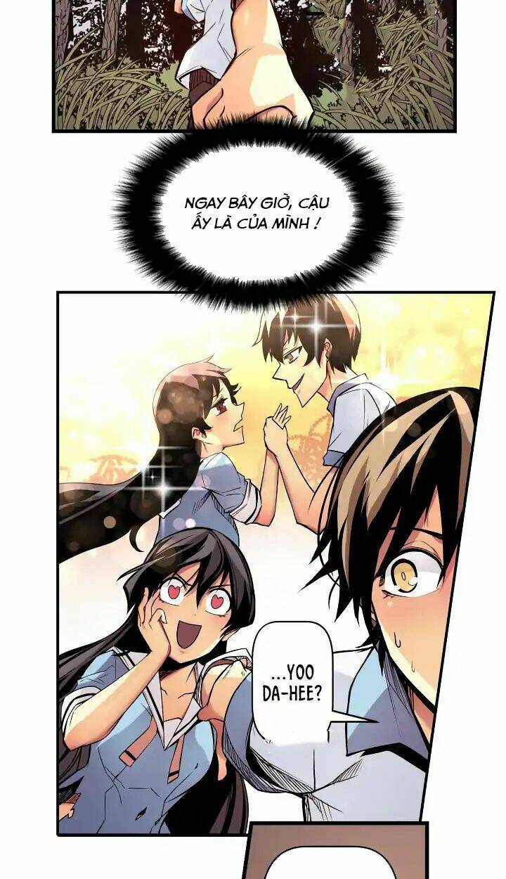 Sweet X Trouble: Chapter 31