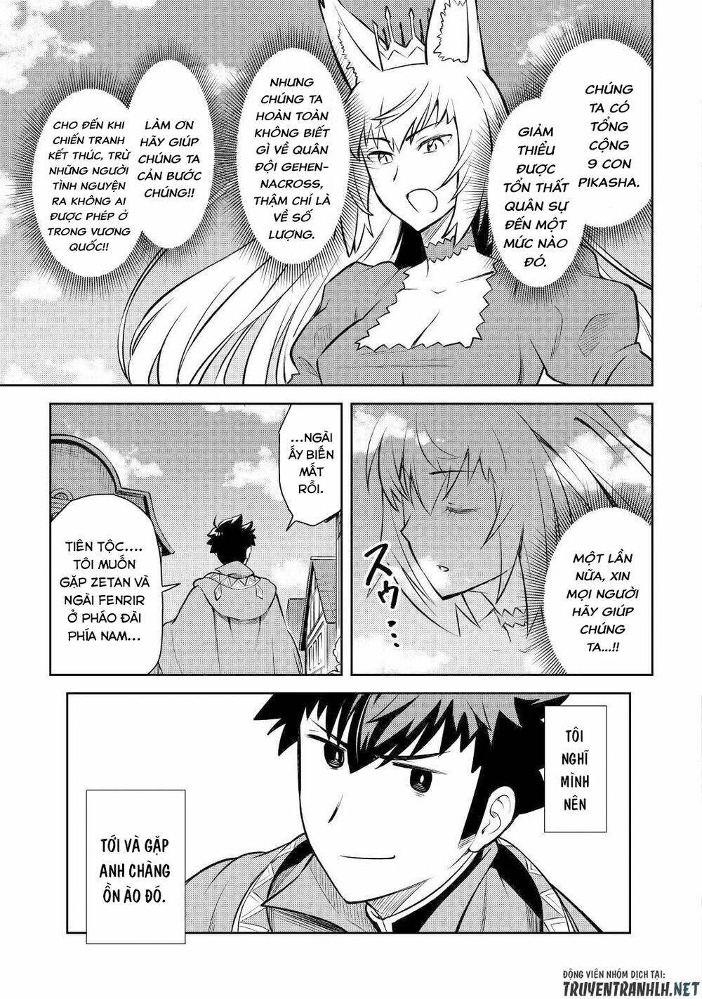 Toaru Ossan No Vrmmo Katsudouki: Chapter 56