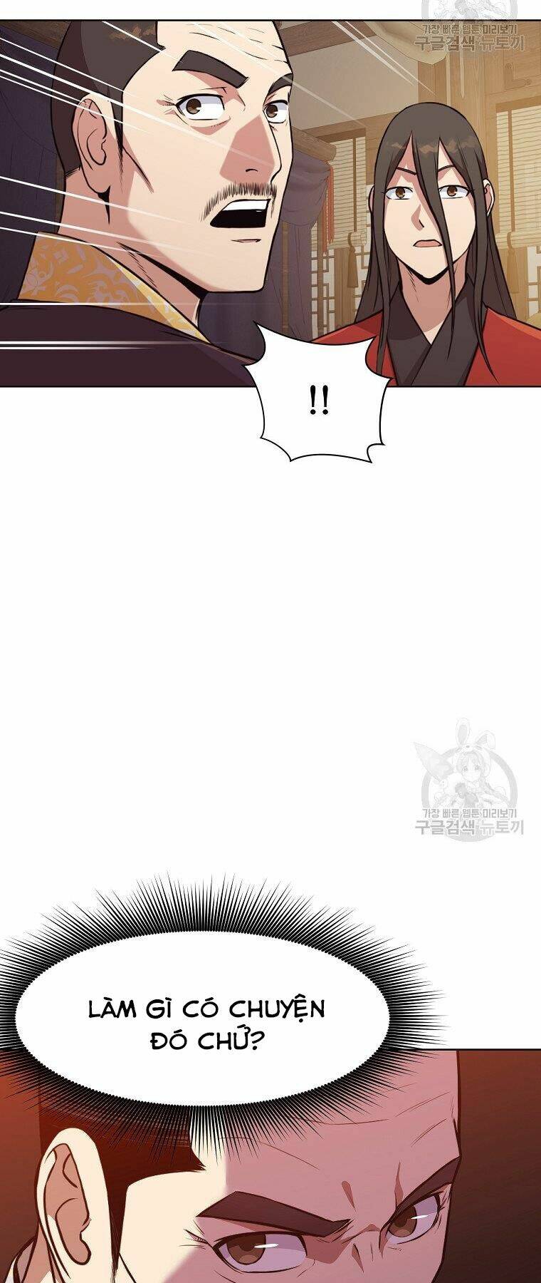 Thiên Võ Chiến Thần: Chapter 50