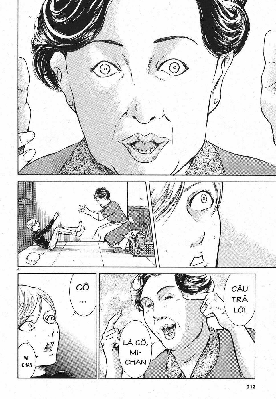 Migi To Dali: Chapter 20
