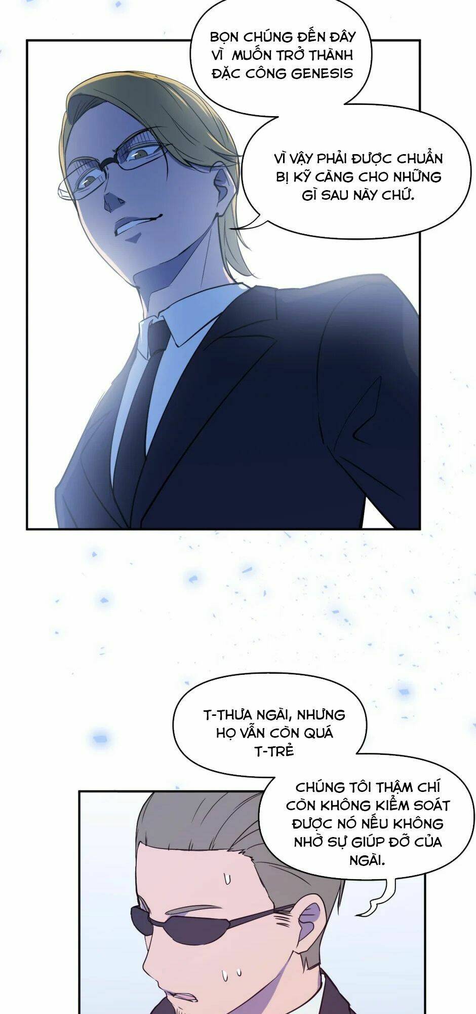 Gods Reborn: Chapter 18