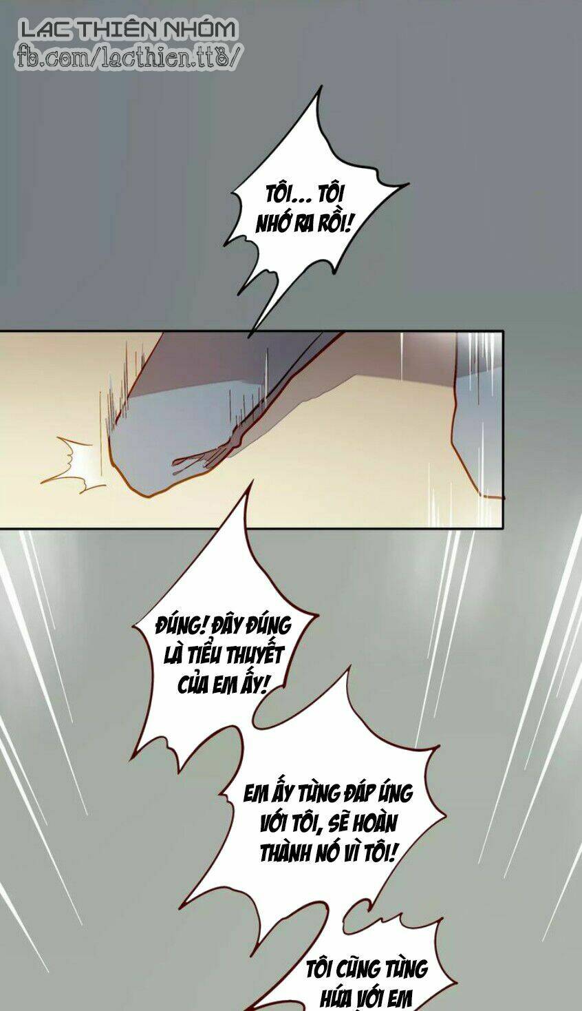 Tại Hạ Là Thần Tình Yêu: Chapter 46