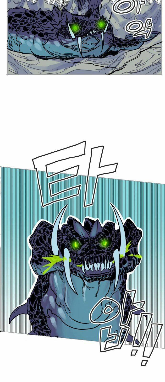 Hard Core Leveling Warrior: Chapter 69