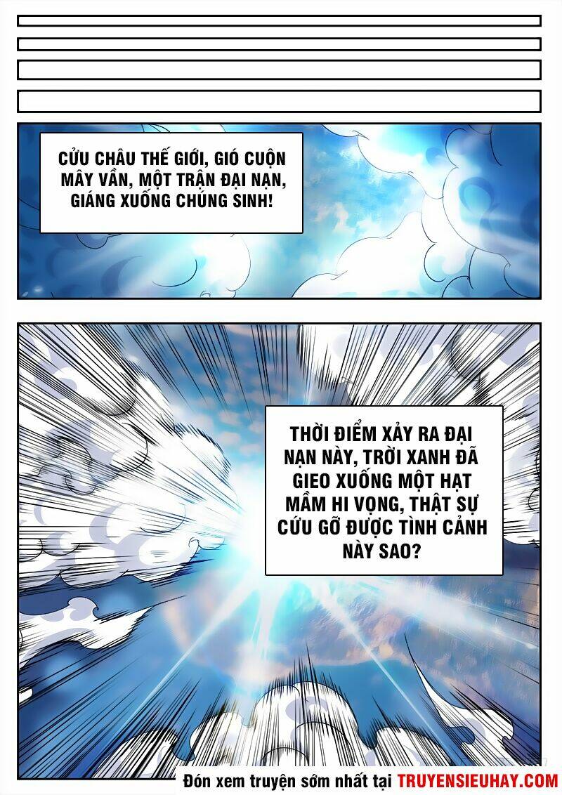 Sử Thượng Đệ Nhất Chưởng Môn: Chapter 1