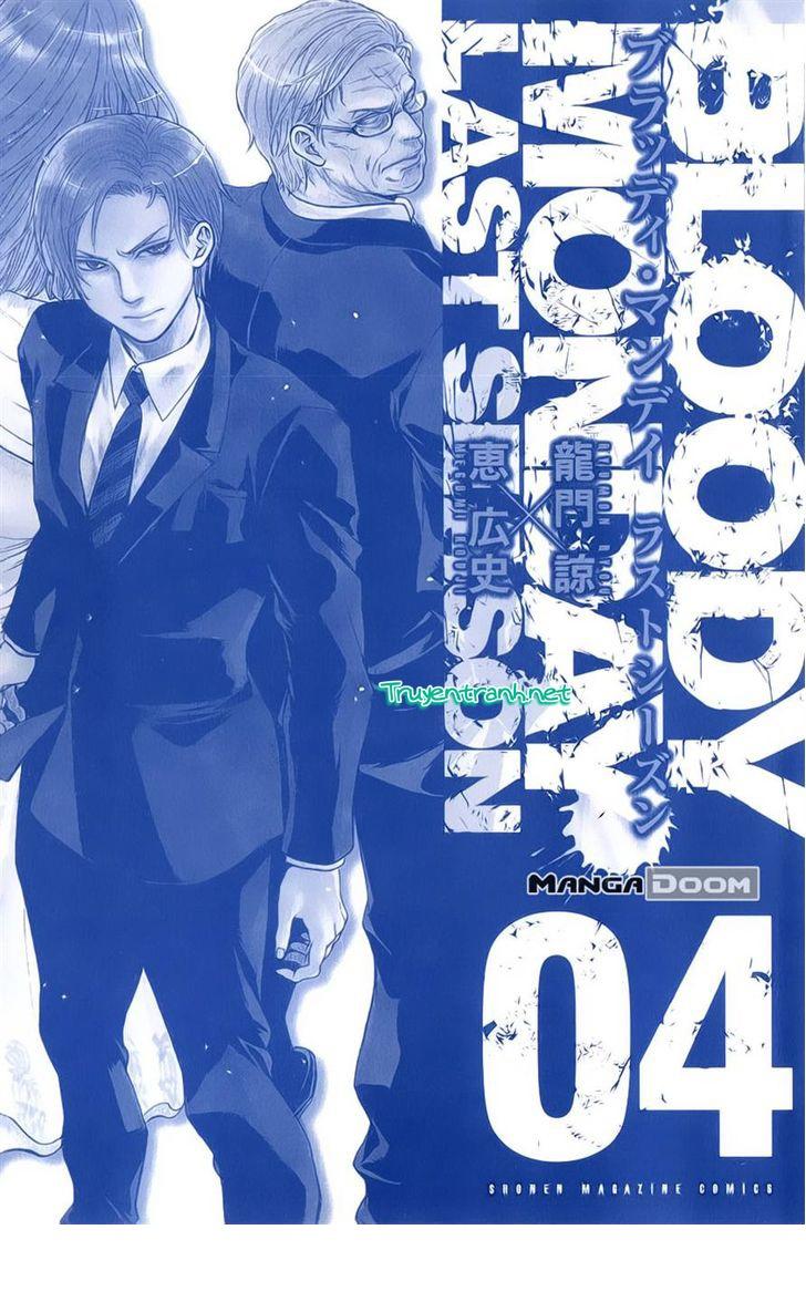 Bloody Monday 3: Chapter 27