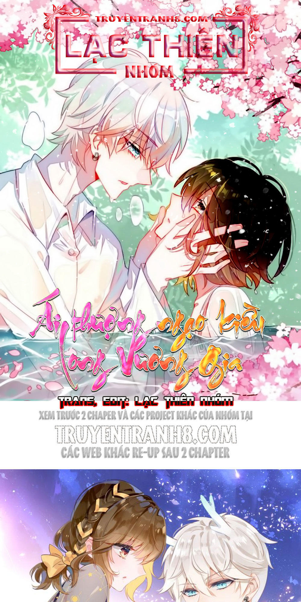 Ái Ngạo Kiều Long Vương Gia: Chapter 30