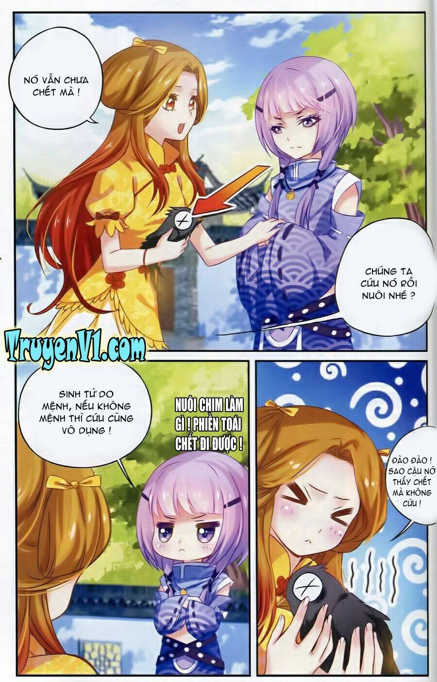 Hương Mật Trầm Trầm: Chapter 1