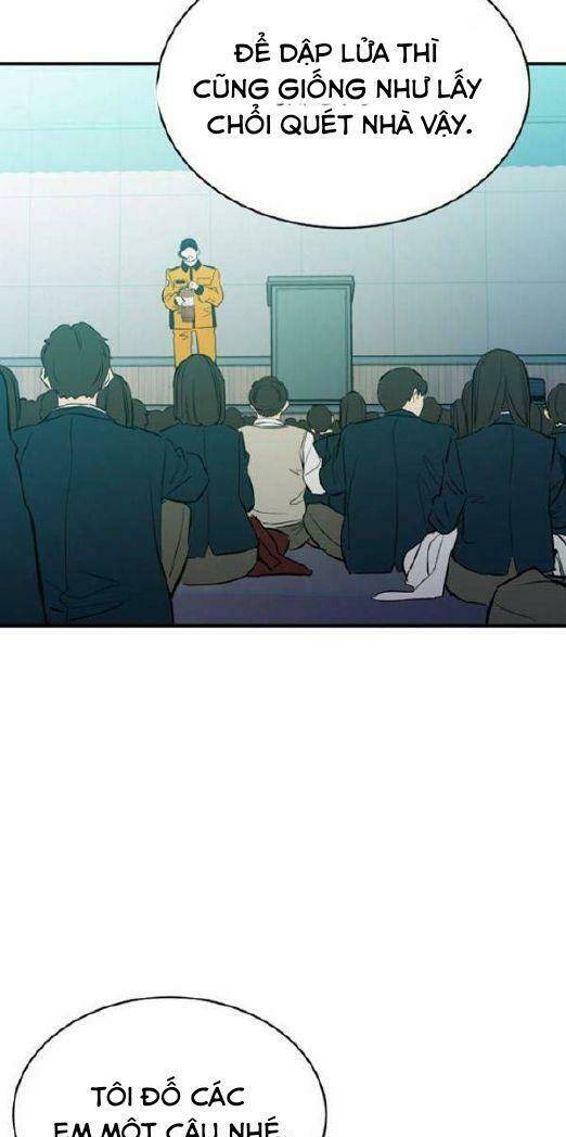 Nhân Vật Phản Diện Bất Tài: Chapter 15