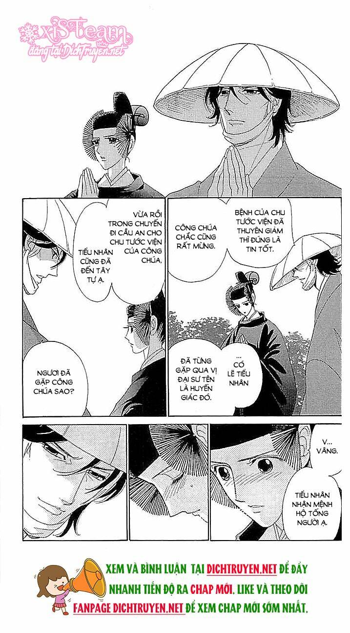 Torikae Baya: Chapter 59