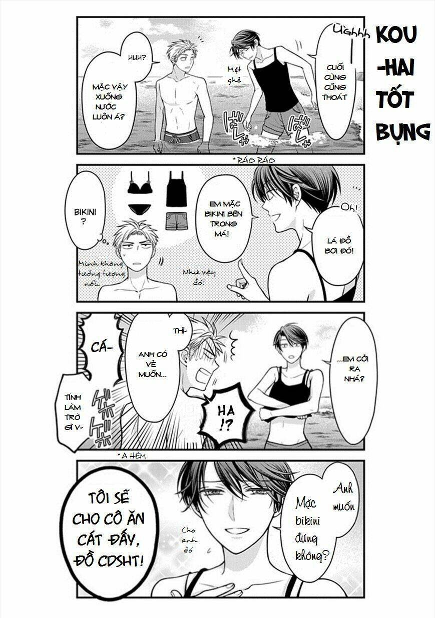 Gekkan Shojo Nozaki-Kun: Chapter 46