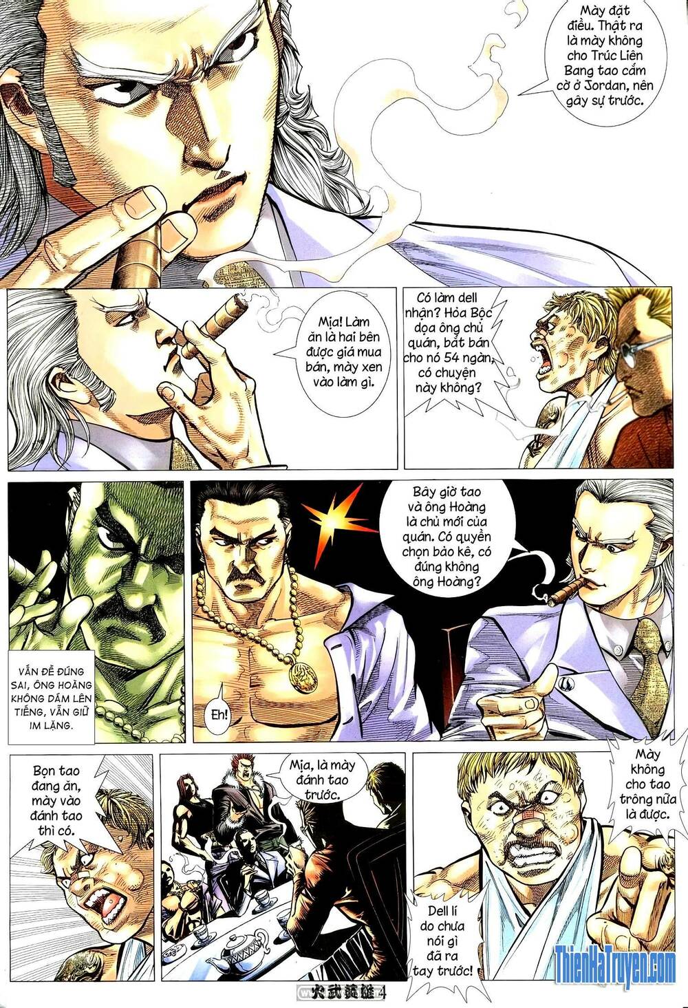 Hỏa Võ Anh Hùng: Chapter 192