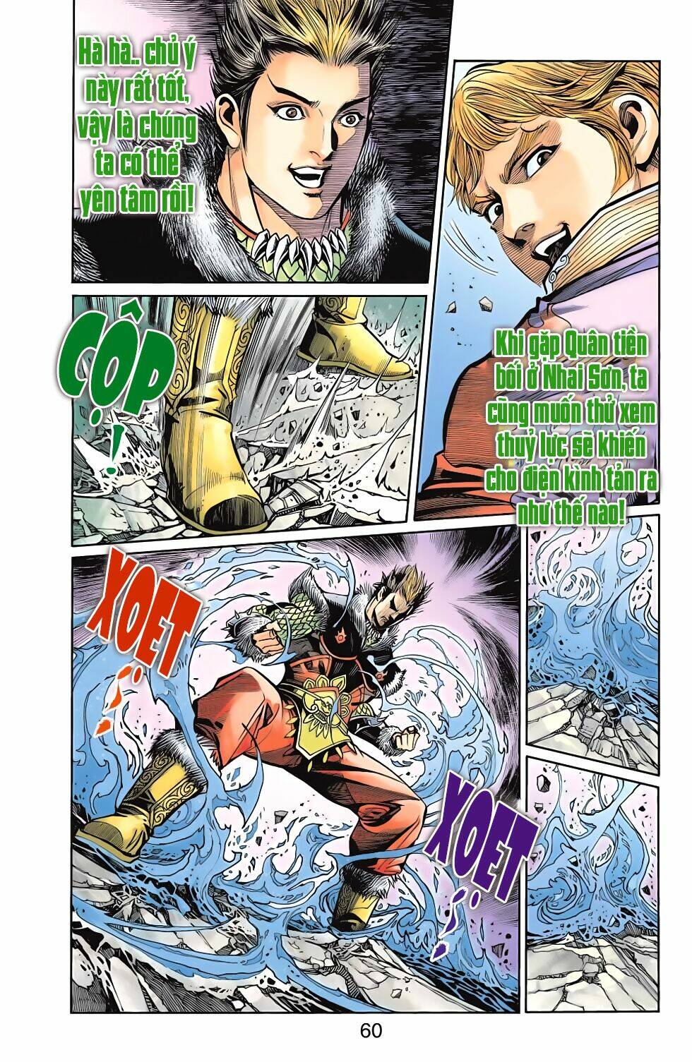 Thiên Tử Truyền Kỳ 6 - Hồng Vũ Đại Đế: Chapter 68