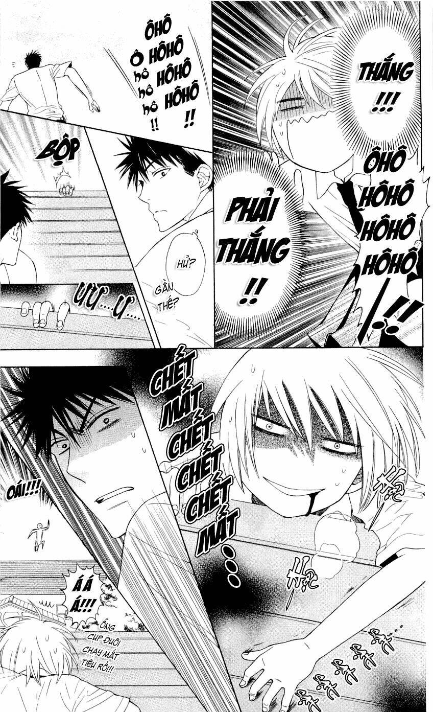 Thầy Giáo Của Tôi: Chapter 34