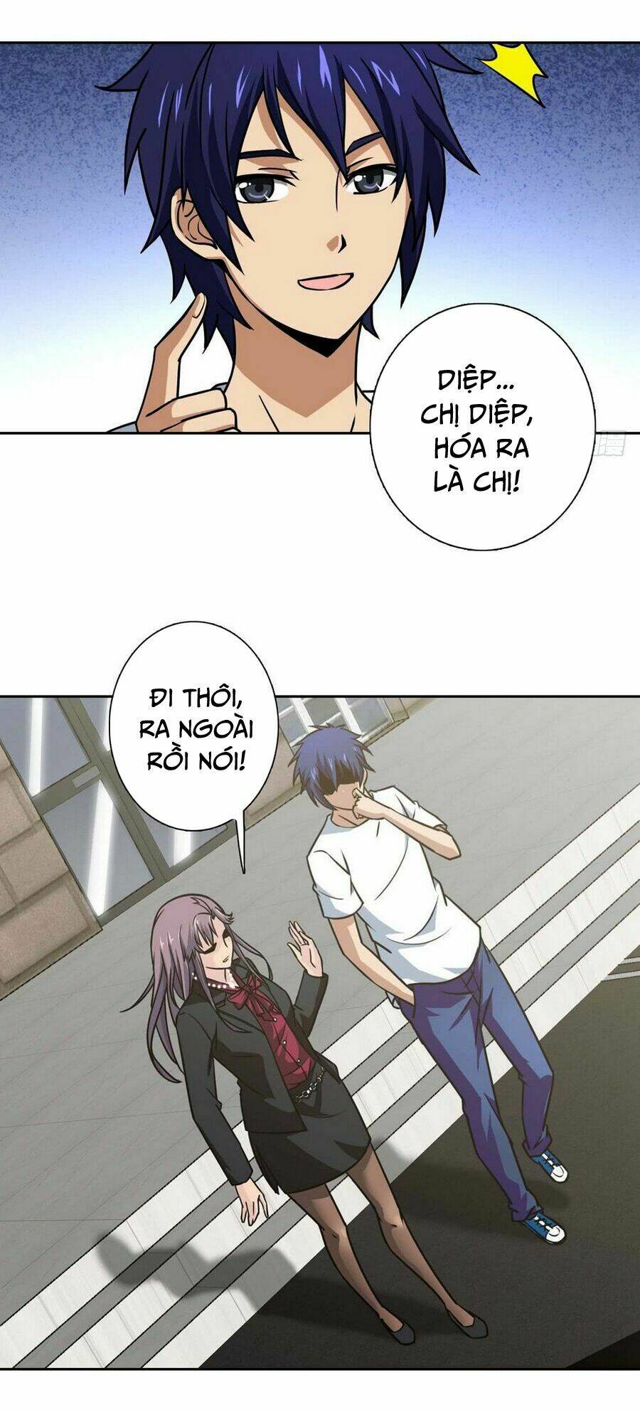 Hộ Hoa Cao Thủ Tại Đô Thị: Chapter 11