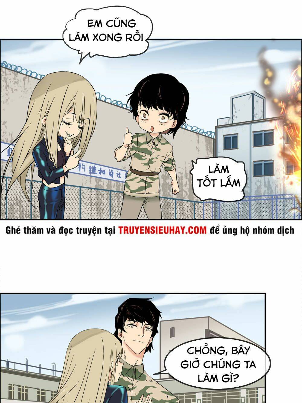 Mạt Thế Đấu Thần: Chapter 18