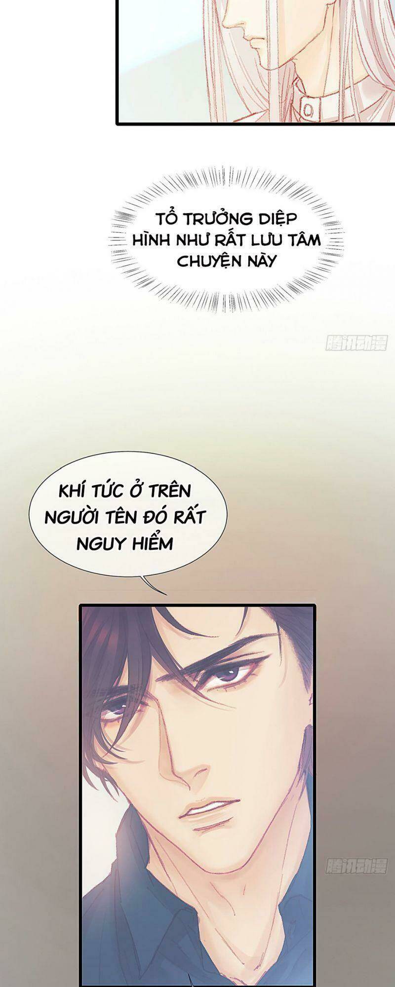 Hữu Yêu Lai Chi Họa Trung Tiên: Chapter 30