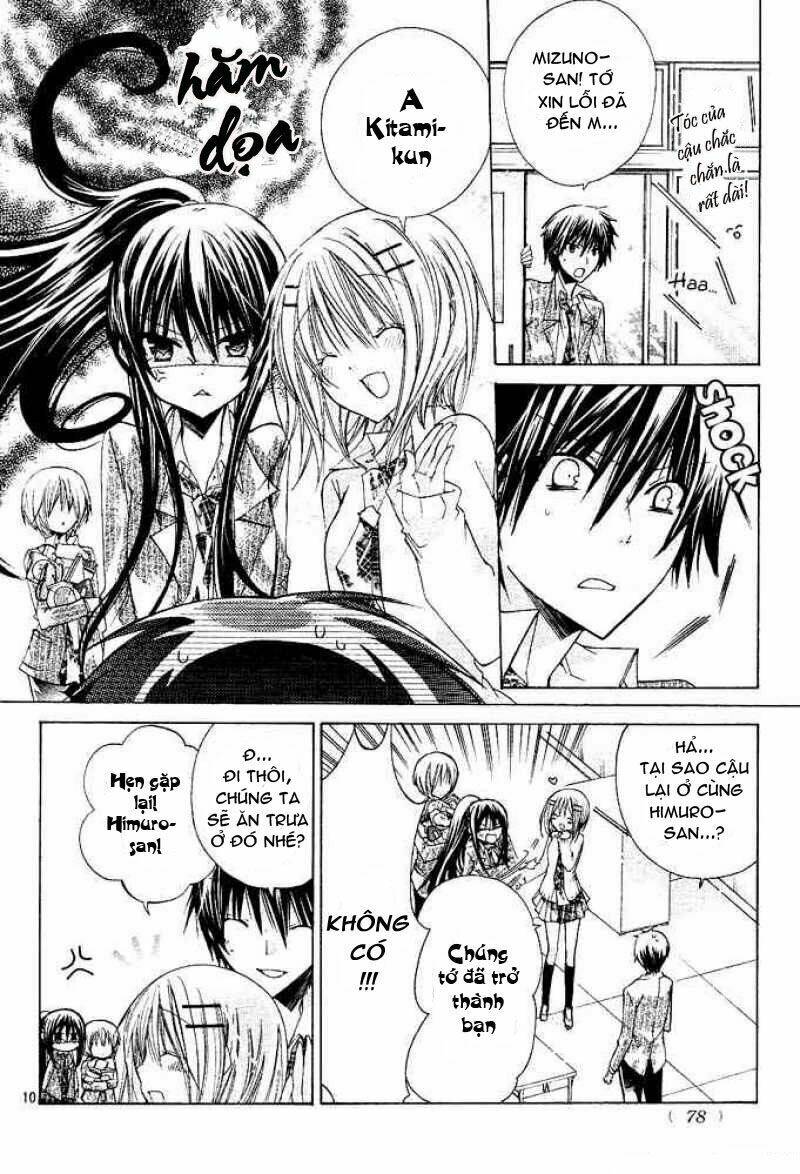 Watashi Ni Xx Shinasai!: Chapter 13