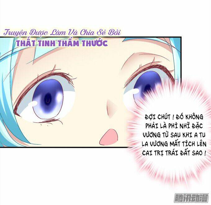 Đế Vương Ta Vẫn Còn Nhỏ: Chapter 18