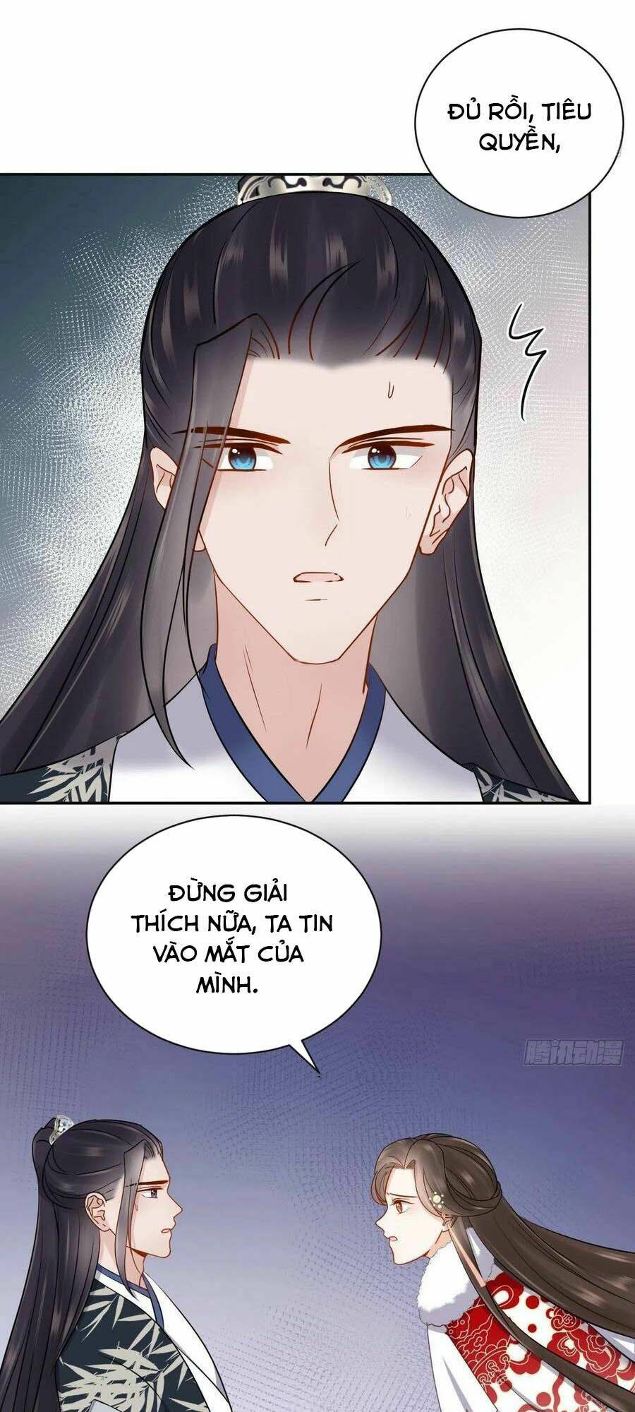 Vương Phi Thông Linh: Chapter 37