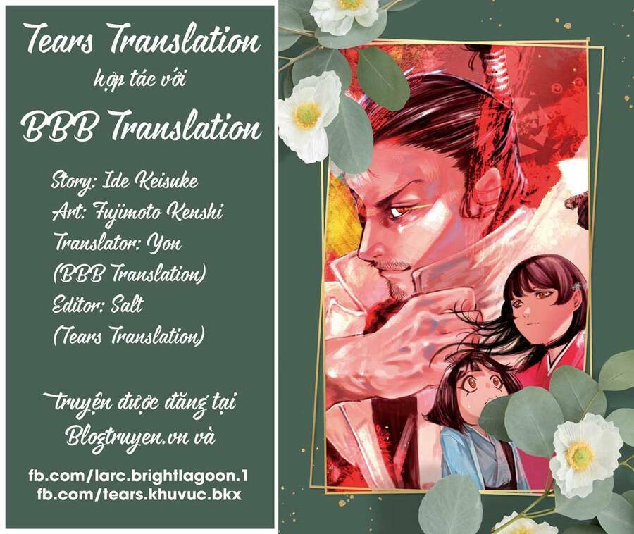 Dù Ta Có Quay Ngược Thời Gian Bao Nhiêu Lần Đi Nữa Thì Chùa Honno Vẫn Cháy Sao!?: Chapter 5