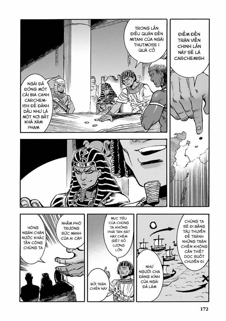 Aoi Horus No Hitomi - Dansou No Joou No Monogatari: Chapter 13