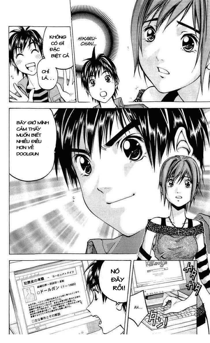 Doll Gun: Chapter 19