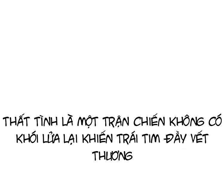Cuộc Chiến Tình Yêu: Chapter 1