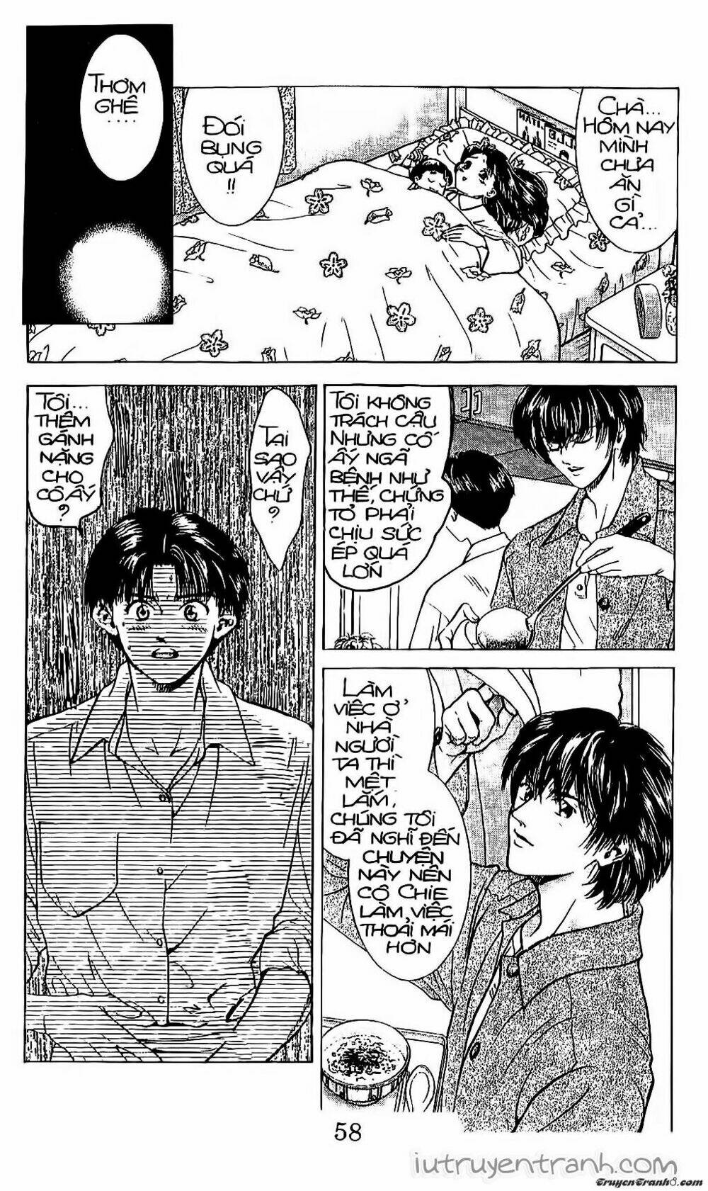 Mirano Nhà Tôi: Chapter 33