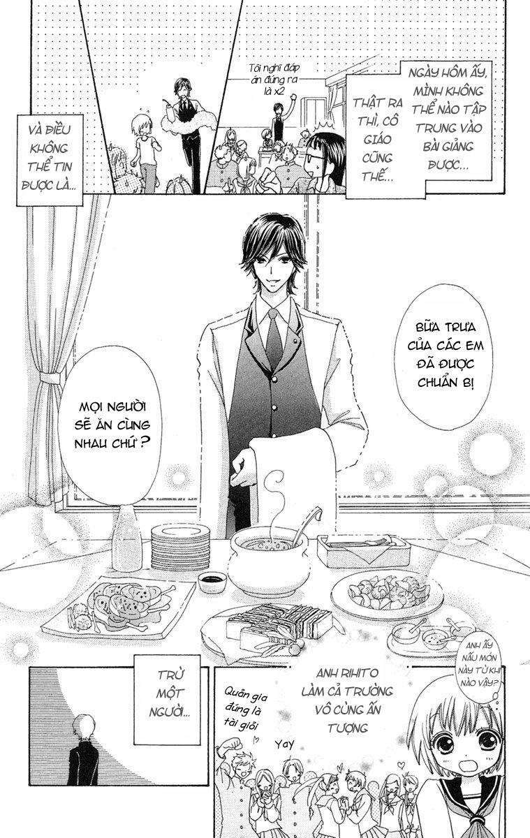 Mei-chan no Shitsuji: Chapter 2