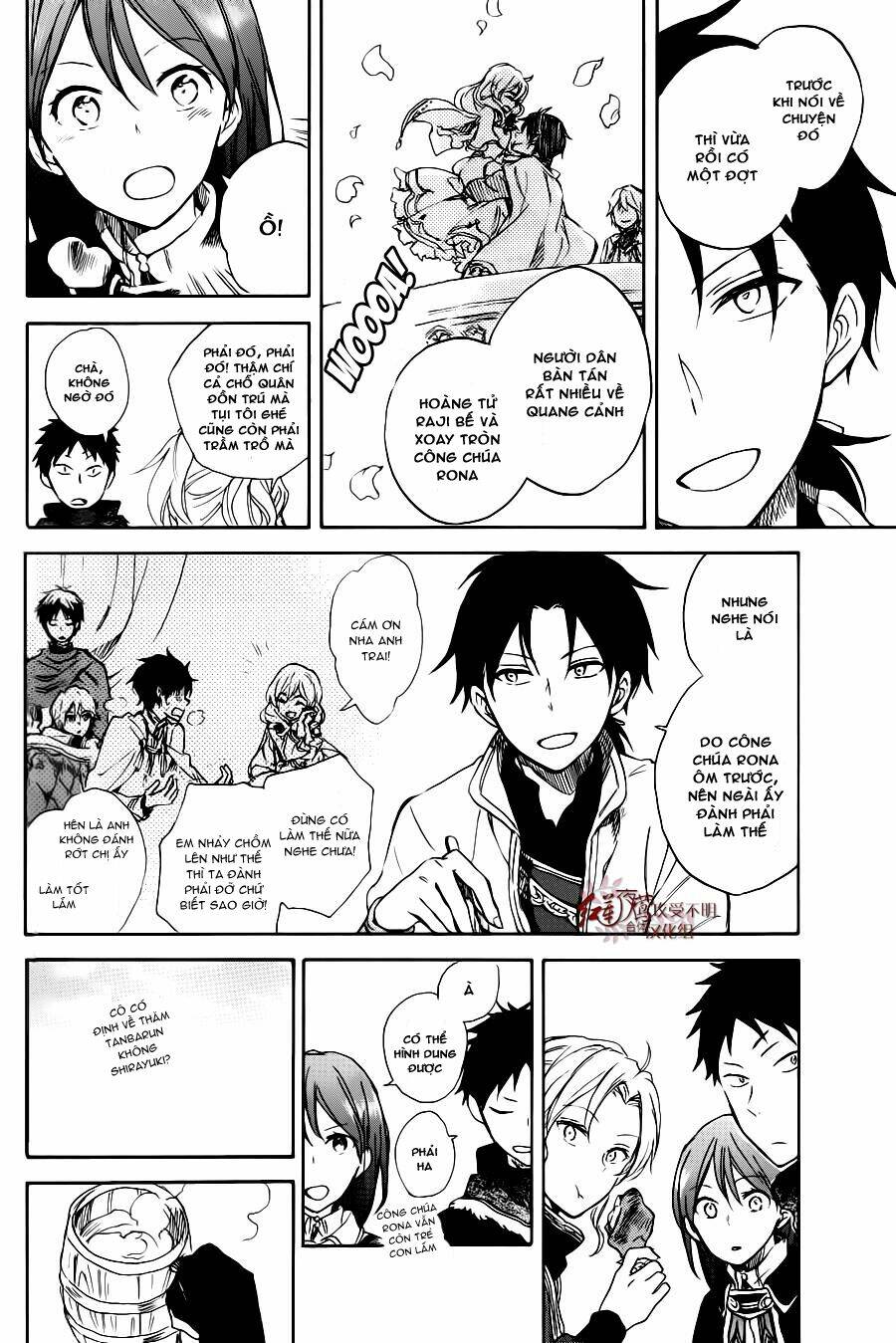 Cô Người Hầu Tóc Đỏ: Chapter 74.5