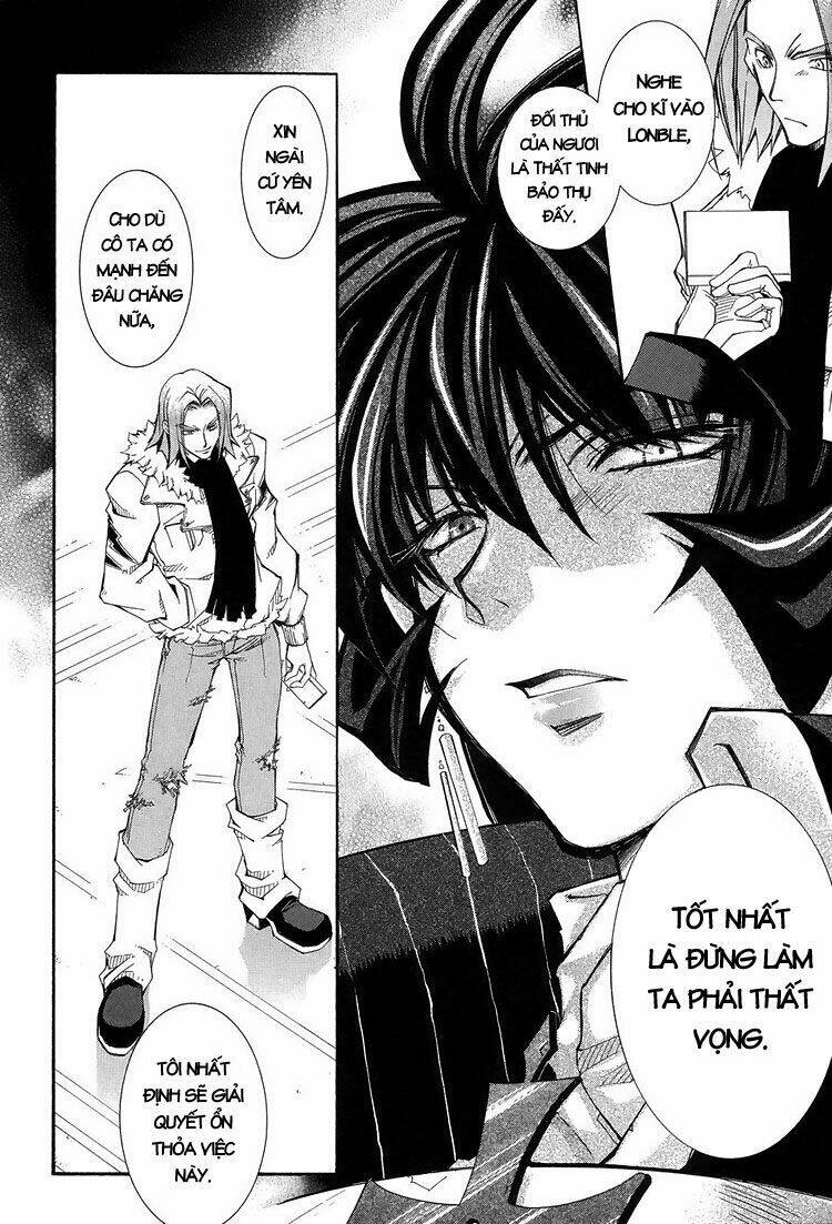 Erementar Gerad: Chapter 37