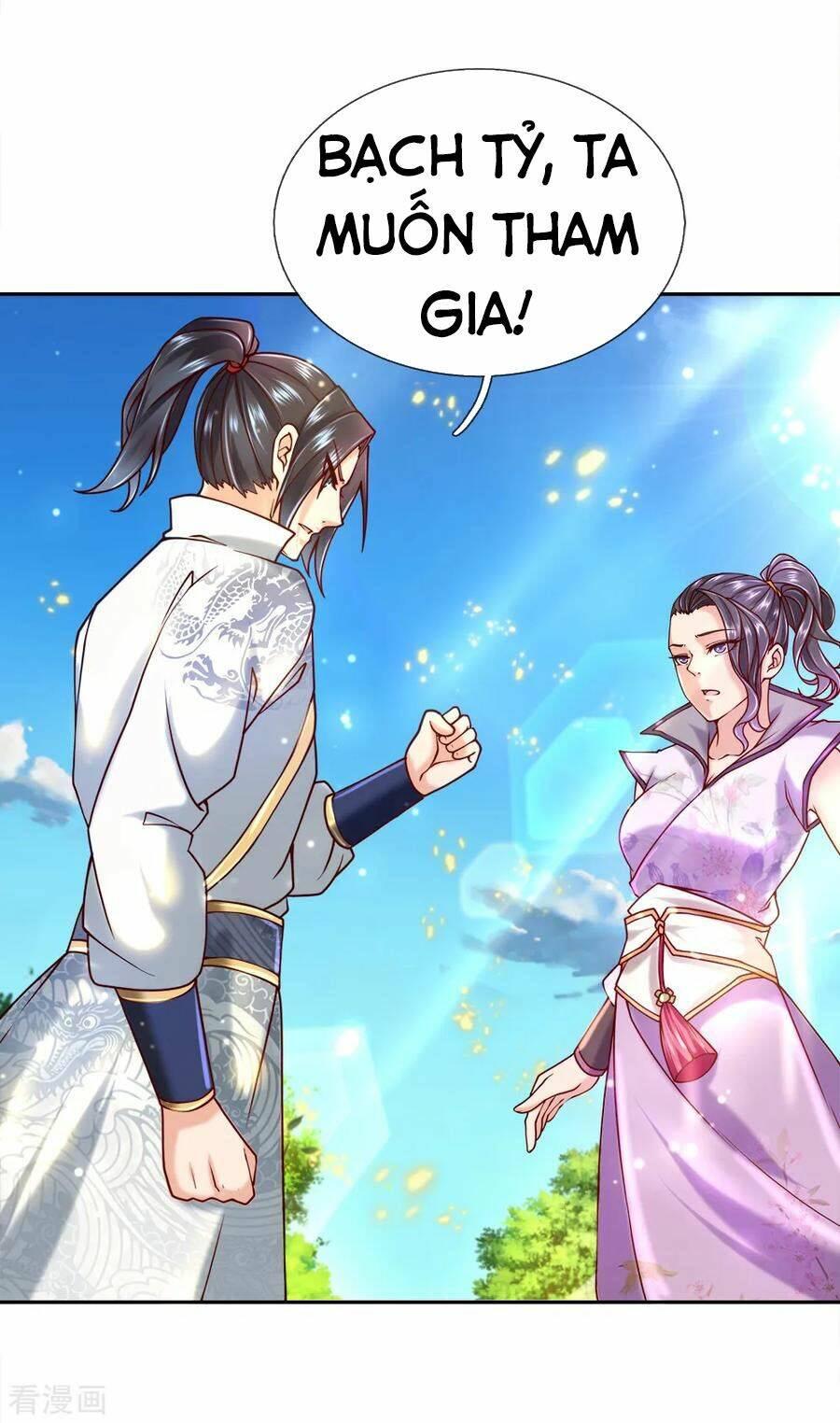 Thân Thể Của Ta Là Kiếm Chủng: Chapter 71