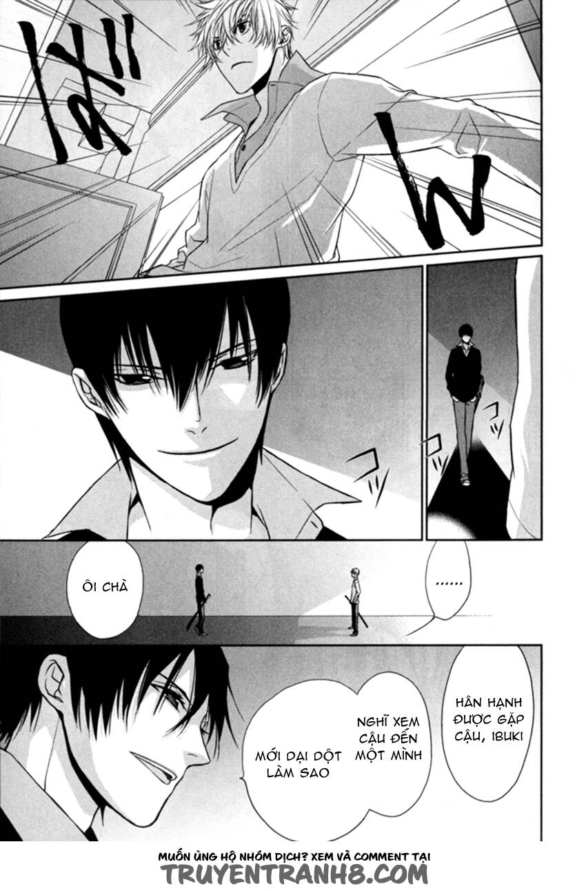 Samurai Drive: Chapter 6