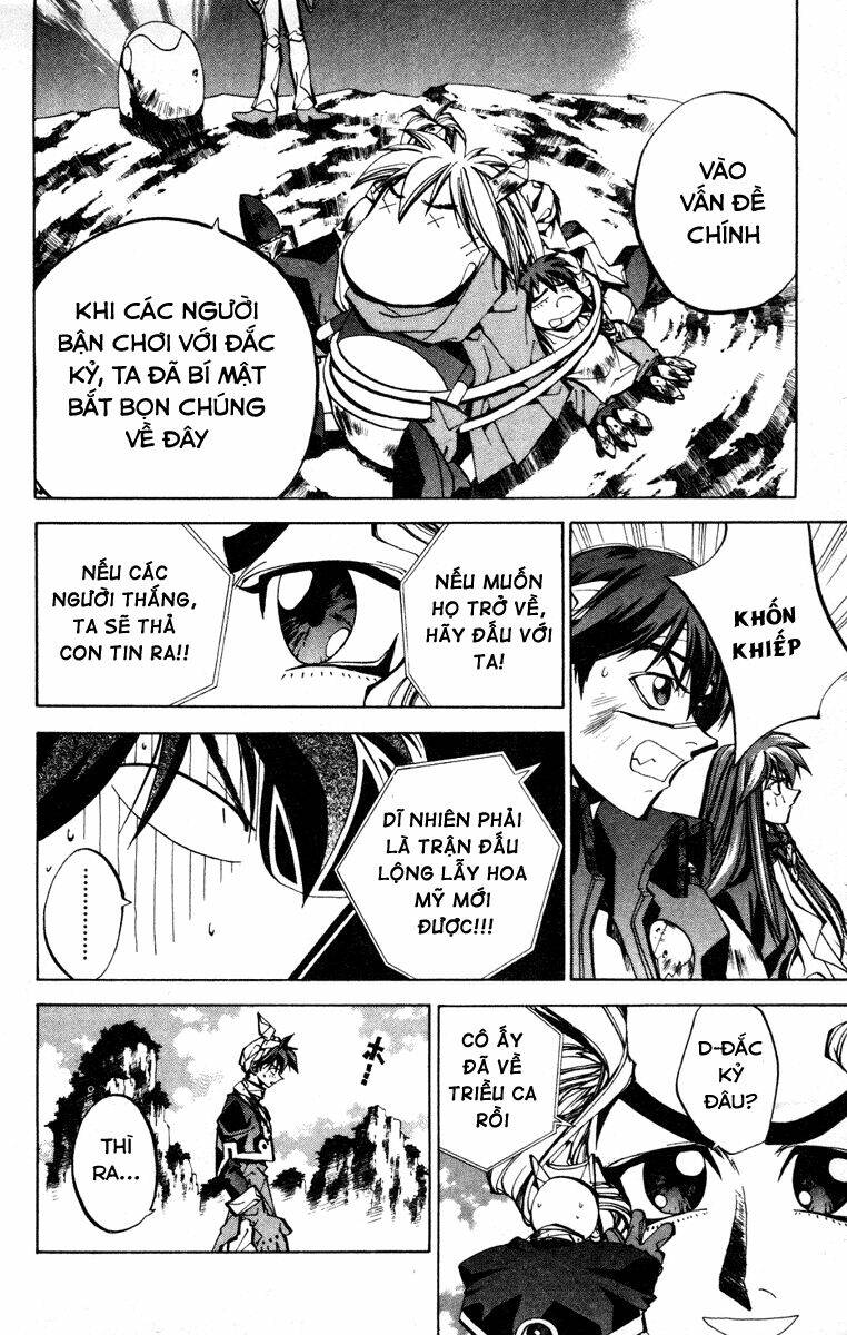 Bảng Phong Thần: Chapter 83