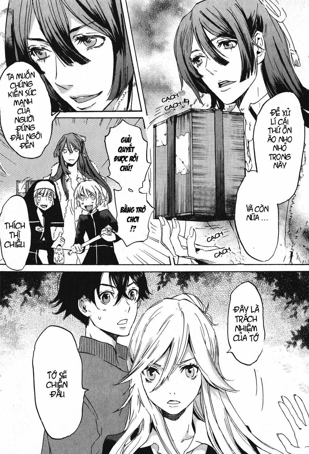 Totsugami: Chapter 10