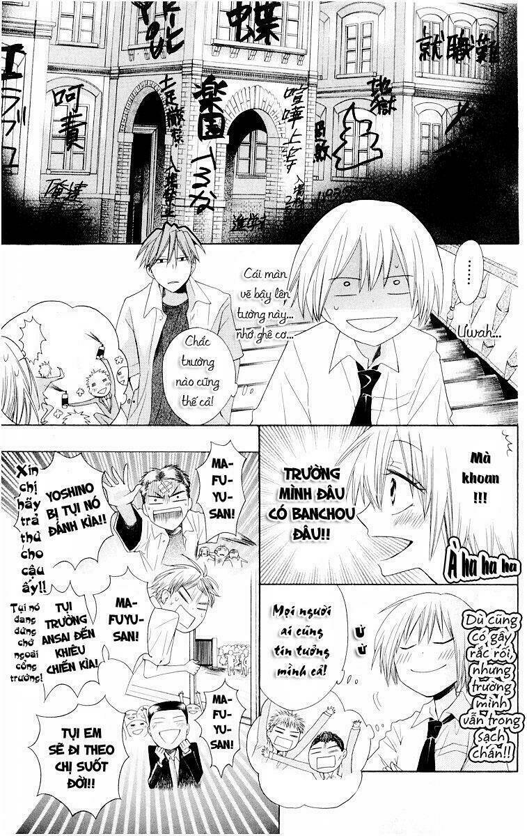 Thầy Giáo Của Tôi: Chapter 7